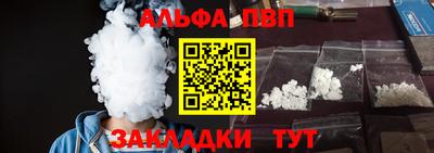 mdma Обь