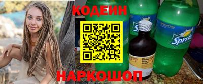 ALPHA-PVP Нягань