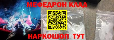 mdma Обь