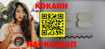 mdma Обь
