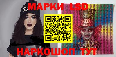 mdma Обь