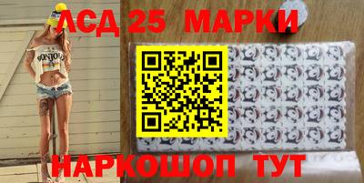 mdma Обь