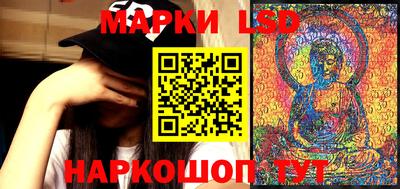 mdma Обь