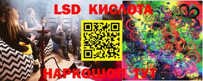 mdma Обь