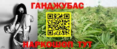 ALPHA-PVP Нягань