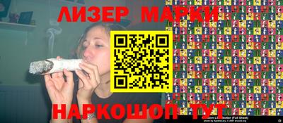 ALPHA-PVP Нягань