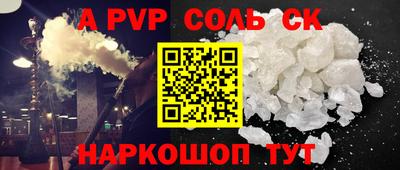 mdma Обь