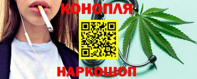 ALPHA-PVP Нягань