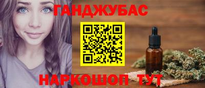 ALPHA-PVP Нягань