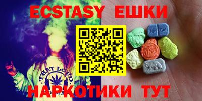 mdma Обь