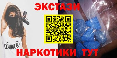 ALPHA-PVP Нягань