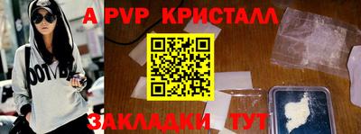 mdma Обь