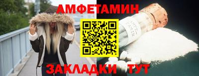 mdma Обь