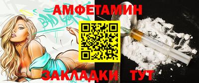 кристаллы Обнинск