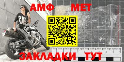 ALPHA-PVP Нягань