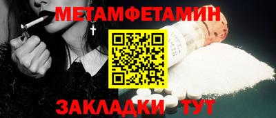 mdma Обь