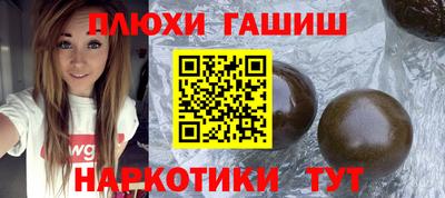 ALPHA-PVP Нягань