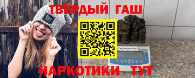 кристаллы Обнинск