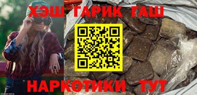 ALPHA-PVP Нягань