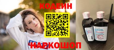 ALPHA-PVP Нягань