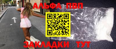 mdma Обь